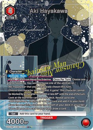 Aki Hayakawa (055) (SR*) (UE22BT/CSM-1-055) [UE22BT: CHAINSAW MAN] Foil-1