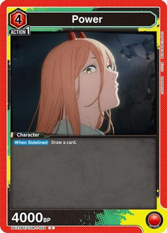 Power (058) (UE22BT/CSM-1-058) [UE22BT: CHAINSAW MAN]-1
