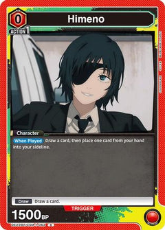 Himeno (063) (UE22BT/CSM-1-063) [UE22BT: CHAINSAW MAN]-1