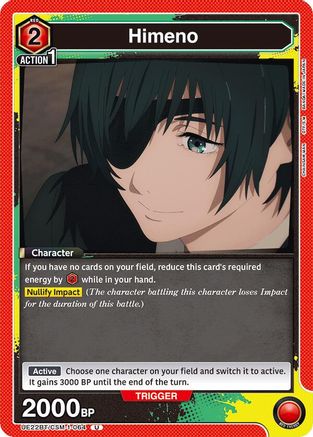 Himeno (064) (UE22BT/CSM-1-064) [UE22BT: CHAINSAW MAN]-1