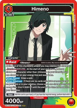 Himeno (066) (UE22BT/CSM-1-066) [UE22BT: CHAINSAW MAN] Foil-1
