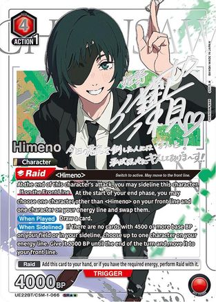 Himeno (066) (SR**) (UE22BT/CSM-1-066) [UE22BT: CHAINSAW MAN] Foil-1