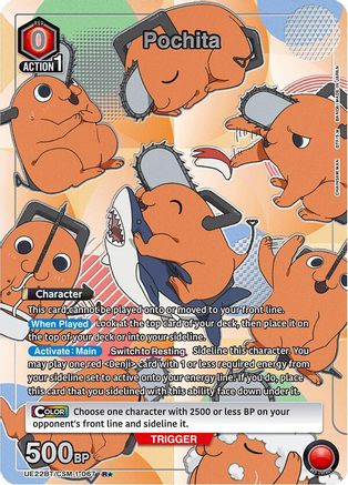 Pochita (R*) (UE22BT/CSM-1-067) [UE22BT: CHAINSAW MAN] Foil-1