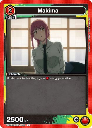 Makima (069) (UE22BT/CSM-1-069) [UE22BT: CHAINSAW MAN]