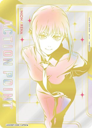 Action Point Card (AP02*) (Serial Numbered) (UE22BT/CSM-1-AP02) [UE22BT: CHAINSAW MAN] Foil