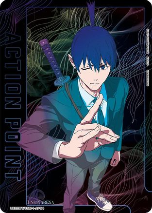 Action Point Card (AP04) (UE22BT/CSM-1-AP04) [UE22BT: CHAINSAW MAN]