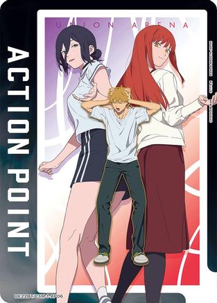 Action Point Card (AP06) (UE22BT/CSM-1-AP06) [UE22BT: CHAINSAW MAN]