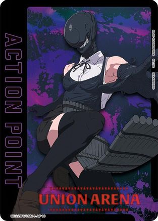 Action Point Card (AP10) (UE22BT/CSM-1-AP10) [UE22BT: CHAINSAW MAN]-1