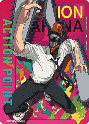 Action Point Card (AP11) (UE22BT/CSM-1-AP11) [UE22BT: CHAINSAW MAN]
