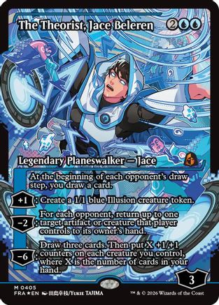 The Theorist, Jace Beleren (Showcase) (405) [Reality Fracture] foil