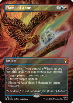 Flame of Anor (Borderless) (Surge Foil) (71) [The Hobbit: Eternal-Legal] foil-1