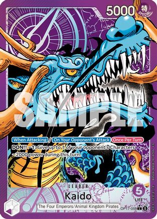 Kaido (058) (Alternate Art) (OP17-058) [The World's Strongest Warriors] Foil