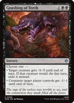 Gnashing of Teeth (69) [The Hobbit] foil-1