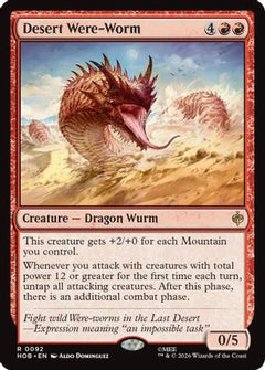 Desert Were-Worm (92) [The Hobbit]-1