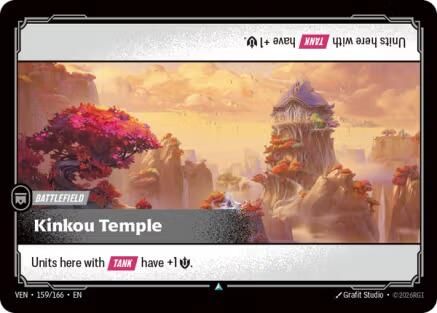 Kinkou Temple (159/166) [Vendetta]