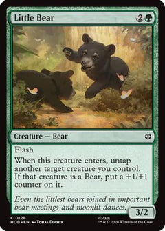 Little Bear (128) [The Hobbit] foil-1