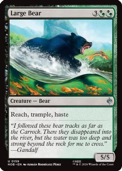Large Bear (159) [The Hobbit] foil-1