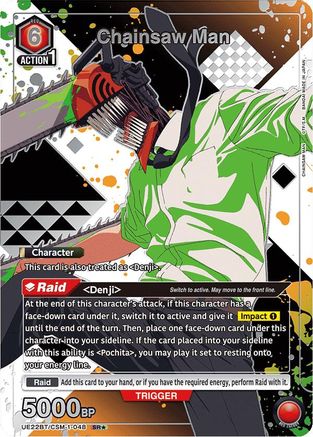 Chainsaw Man (048) (SR*) (UE22BT/CSM-1-048) [UE22BT: CHAINSAW MAN] Foil-1