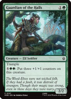 Guardian of the Halls (127) [The Hobbit] foil-1