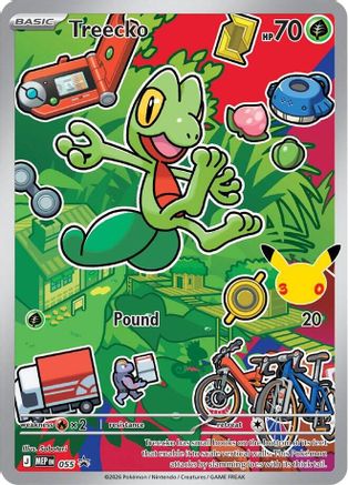Treecko -  055 (55) [First Partner Collection 2026] Holofoil-1