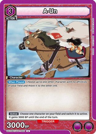 A-Un (UE23BT/IYS-1-001) [UE23BT: Inuyasha]