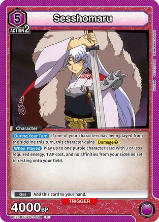Sesshomaru (008) (UE23BT/IYS-1-008) [UE23BT: Inuyasha] Foil-1