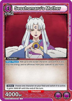 Sesshomaru's Mother (UE23BT/IYS-1-010) [UE23BT: Inuyasha]-1