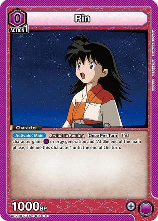 Rin (011) (UE23BT/IYS-1-011) [UE23BT: Inuyasha]
