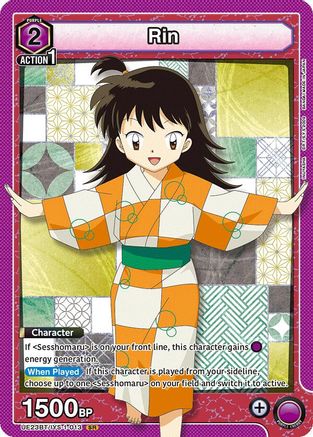 Rin (013) (UE23BT/IYS-1-013) [UE23BT: Inuyasha] Foil-1