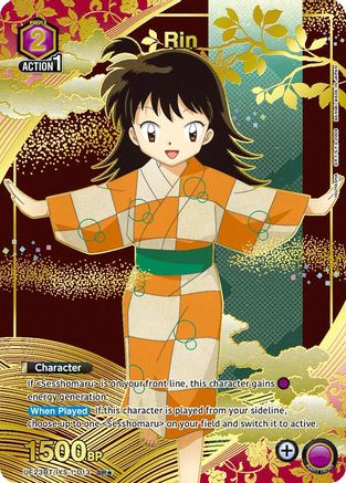 Rin (013) (SR*) (UE23BT/IYS-1-013) [UE23BT: Inuyasha] Foil-1