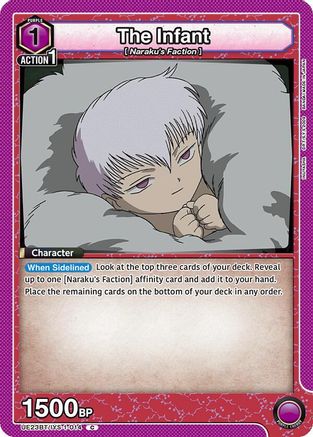 The Infant (UE23BT/IYS-1-014) [UE23BT: Inuyasha]-1