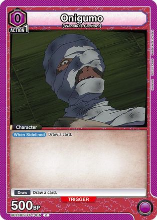 Onigumo (UE23BT/IYS-1-015) [UE23BT: Inuyasha]