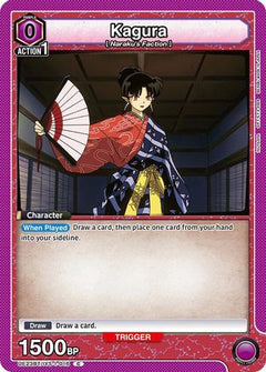 Kagura (016) (UE23BT/IYS-1-016) [UE23BT: Inuyasha]-1