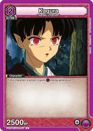 Kagura (017) (UE23BT/IYS-1-017) [UE23BT: Inuyasha]-1