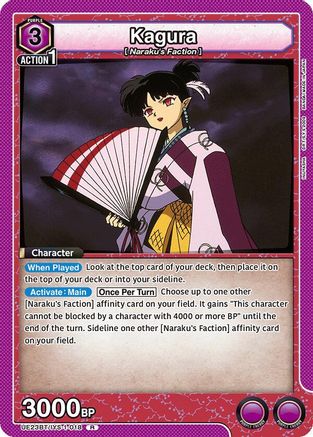 Kagura (018) (UE23BT/IYS-1-018) [UE23BT: Inuyasha] Foil-1
