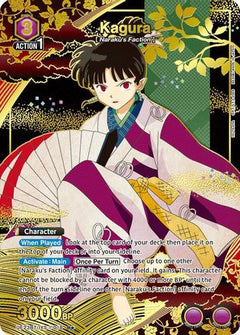 Kagura (018) (R*) (UE23BT/IYS-1-018) [UE23BT: Inuyasha] Foil-1