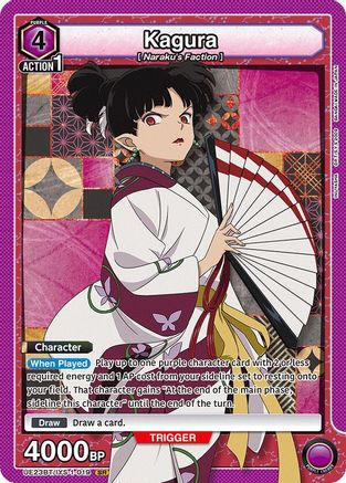 Kagura (019) (UE23BT/IYS-1-019) [UE23BT: Inuyasha] Foil-1