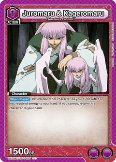 Juromaru & Kageromaru (UE23BT/IYS-1-020) [UE23BT: Inuyasha]-1