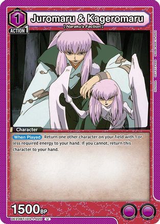 Juromaru & Kageromaru (UE23BT/IYS-1-020) [UE23BT: Inuyasha]