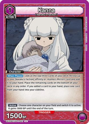 Kanna (021) (UE23BT/IYS-1-021) [UE23BT: Inuyasha]