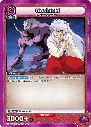 Goshinki (UE23BT/IYS-1-023) [UE23BT: Inuyasha]