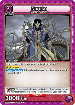 Naraku (026) (UE23BT/IYS-1-026) [UE23BT: Inuyasha] Foil-1