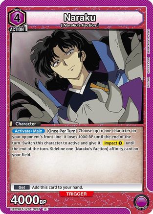 Naraku (027) (UE23BT/IYS-1-027) [UE23BT: Inuyasha] Foil