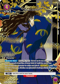 Naraku (027) (R*) (UE23BT/IYS-1-027) [UE23BT: Inuyasha] Foil-1
