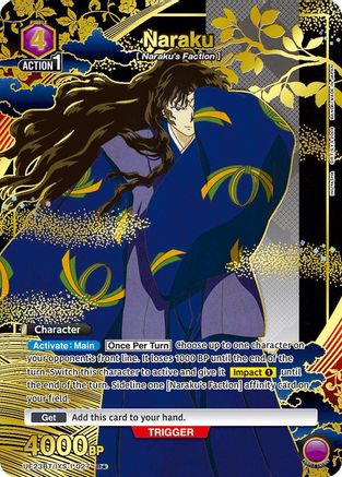 Naraku (027) (R*) (UE23BT/IYS-1-027) [UE23BT: Inuyasha] Foil