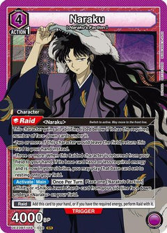 Naraku (028) (UE23BT/IYS-1-028) [UE23BT: Inuyasha] Foil-1