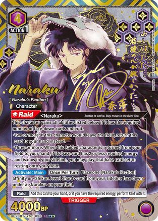 Naraku (028) (SR**) (UE23BT/IYS-1-028) [UE23BT: Inuyasha] Foil