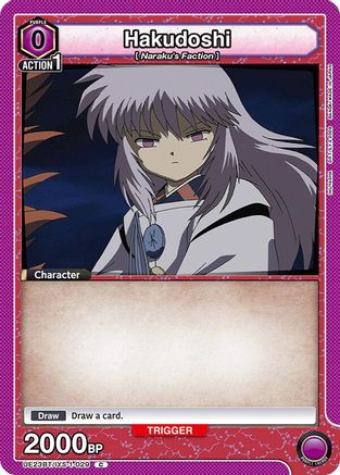 Hakudoshi (UE23BT/IYS-1-029) [UE23BT: Inuyasha]-1