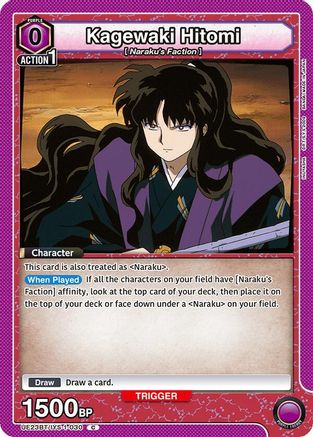 Kagewaki Hitomi (UE23BT/IYS-1-030) [UE23BT: Inuyasha]-1