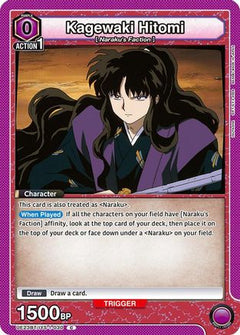 Kagewaki Hitomi (UE23BT/IYS-1-030) [UE23BT: Inuyasha]-1
